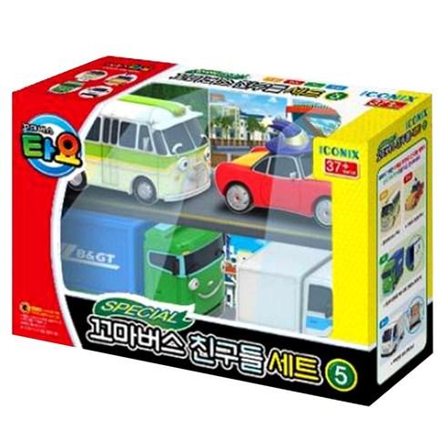 [Tayo the Little Bus] Limited Edition NO.5 Bus Friends Mini Car Set of 4 - Perfect for Role-Playing!
