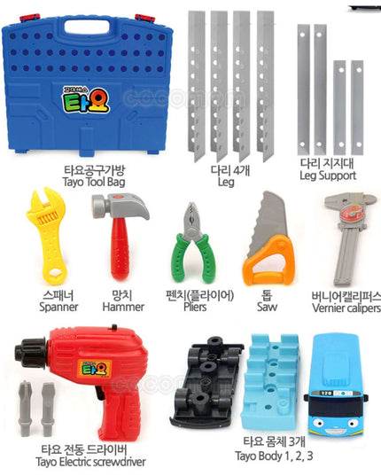 Tayo's Interactive Mechanic Adventure Playset with Realistic Tools