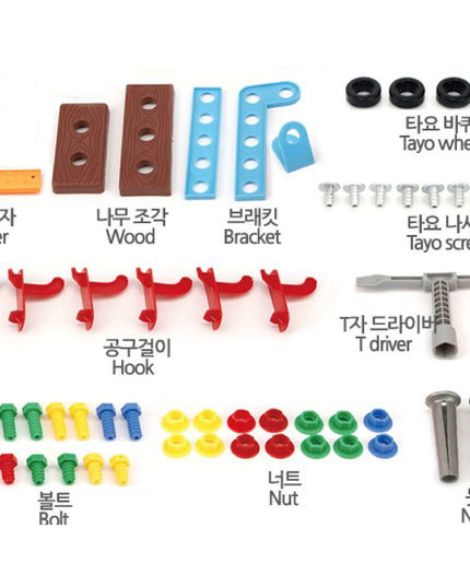 Tayo's Interactive Mechanic Adventure Playset with Realistic Tools