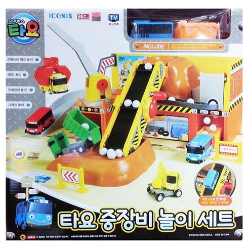 Construction Zone Playtime Set for Little Bus Fans