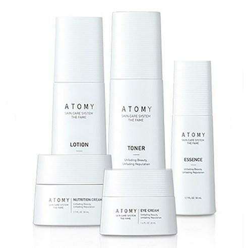 Ultimate Radiance Skincare Collection by ATOMY