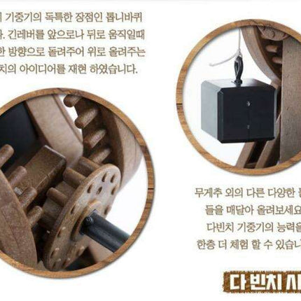 Da Vinci Inspired STEM Crane Engineering Kit