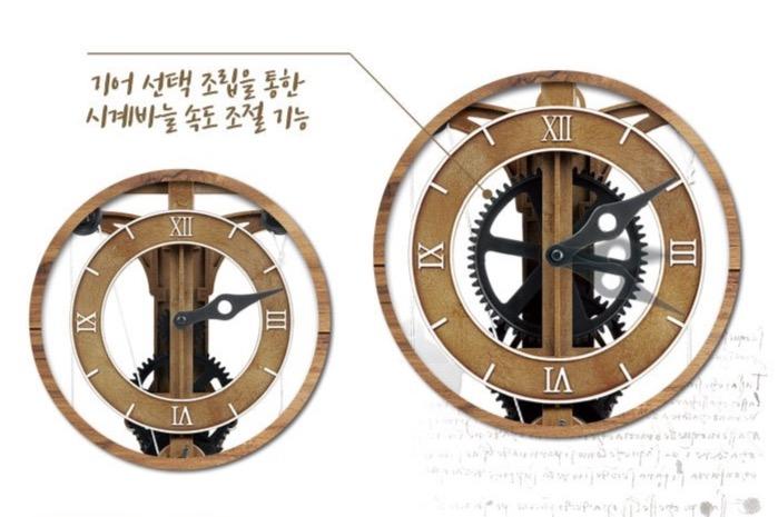 Da Vinci Escapement Mechanical Clock Kit