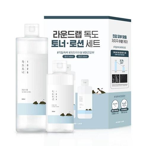 Soothing Skincare Duo for Delicate Skin - Round Lab 1025 Dokdo Toner and Lotion