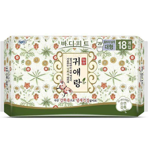 Herbal Comfort Menstrual Pads with Enhanced Absorbency and Natural Benefits