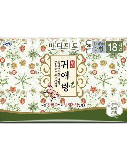 Herbal Comfort Menstrual Pads with Enhanced Absorbency and Natural Benefits