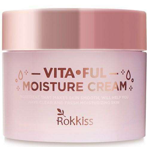 Radiance Boosting Hydration Cream - Skin Renewal Elixir