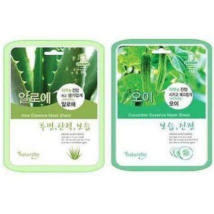 Youthful Radiance Unleashed: Natureby Essence Mask Pack B - 100 Premium Masks for Glowing Skin