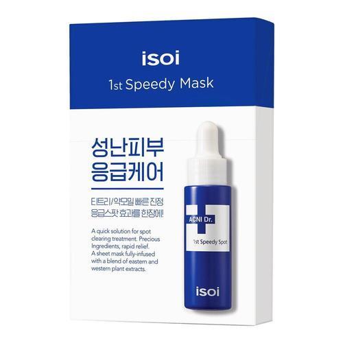Acne Treatment Speedy Mask with Tea Tree and Rose Extracts