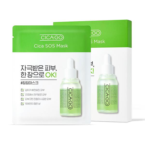 CICAGO Cica SOS Repair Mask - Skin Calming and Hydrating Treatment