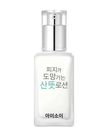 Matte Perfection Lotion: Ultimate Care for Oily Skin and Pore Minimization