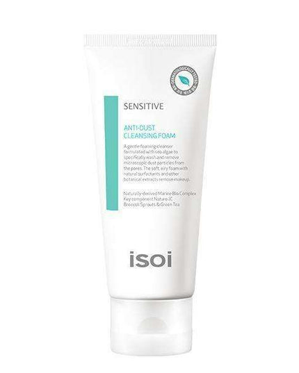Gentle Purifying Cleansing Foam for Sensitive Skin with Broccoli and Calendula Extracts - 100ml