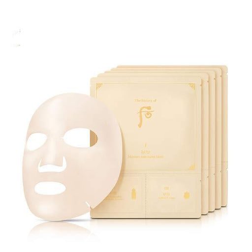 BICHUP 3 STEP Anti-Aging Moisture Mask Set - 27g X 5ea