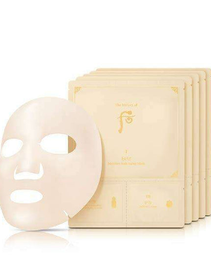 Luxurious Timeless Beauty Revitalizing Mask Collection: Whoo BICHUP 3 STEP Hydration Set - 27g X 5ea
