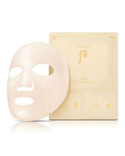 Luxurious Timeless Beauty Revitalizing Mask Collection: Whoo BICHUP 3 STEP Hydration Set - 27g X 5ea