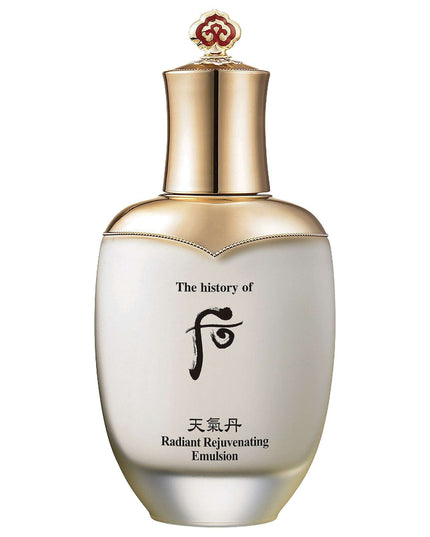 Ginseng & Jade Elixir - Ultimate Hydration and Skin Renewal