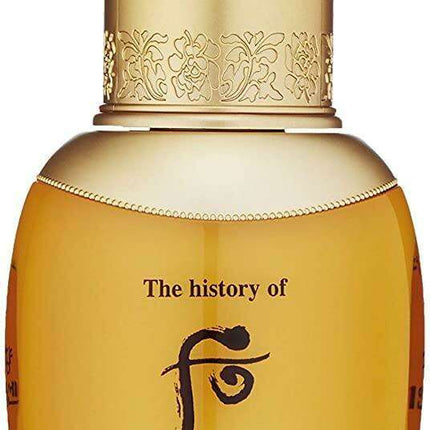 Ginseng Renewal Potion - Revitalizing Herbal Complex by The History of Whoo