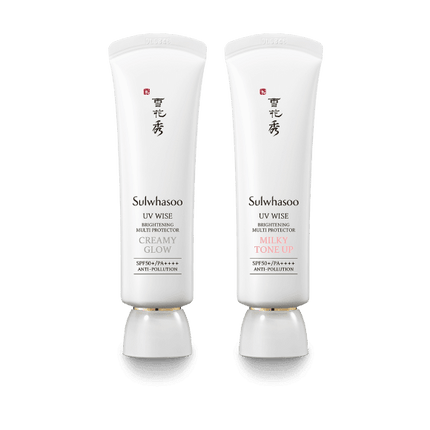 UV Wise Shield SPF 50 - Premium Protection Against Sun and Pollution