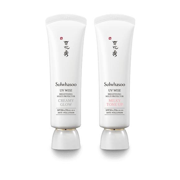 UV Wise Shield SPF 50 - Premium Protection Against Sun and Pollution