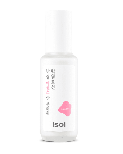 Hydrating Meadowfoam Elixir: The Radiance Revolution for Your Skin