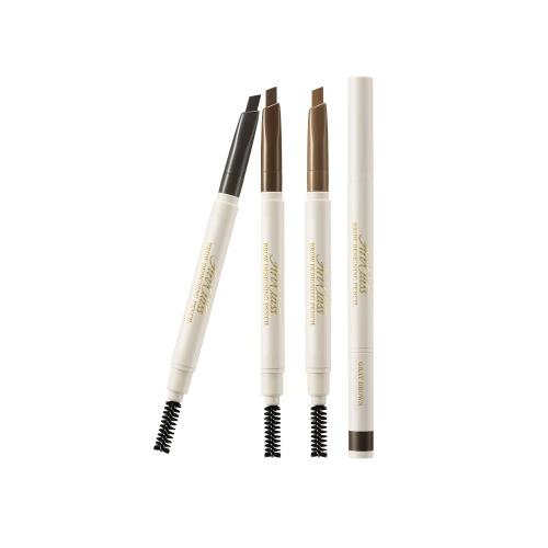 Effortless Brow Precision: Artclass Brow Designing Pencil by TOO COOL FOR SCHOOL