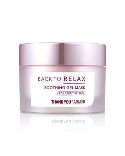 Rejuvenating Gel Mask: Ultimate Hydration for Exhausted Skin