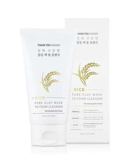 Radiant Rice Glow Mask & Cleansing Foam - Revitalize Your Skin