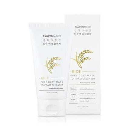 Radiant Rice Glow Mask & Cleansing Foam - Revitalize Your Skin