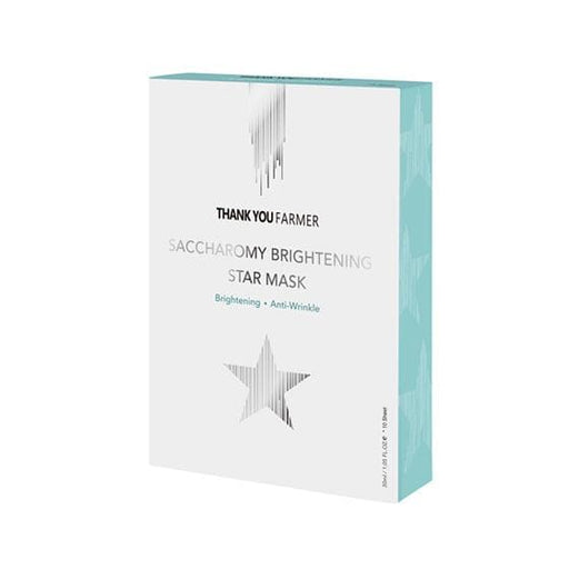 Skin Brightening and Wrinkle-Reducing Mask with 5 Powerful Ingredients - 10 Masks of 30ml each