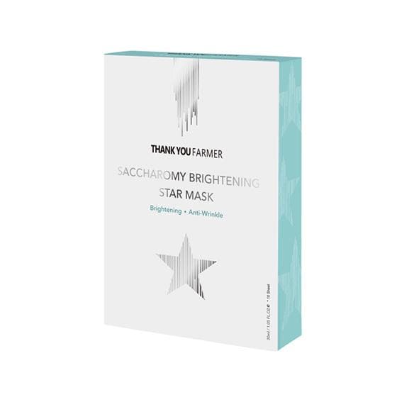 Radiant Glow Brightening and Anti-Wrinkle Mask Set - 10 Masks of 30ml Each