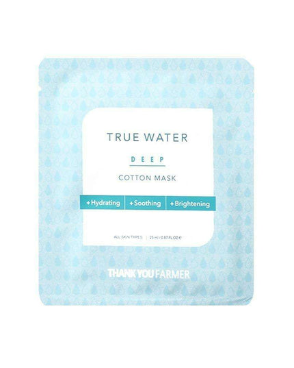Ultimate Hydration Glow Sheet Mask - Revitalize & Rejuvenate Your Skin