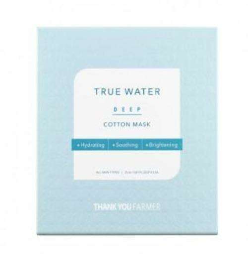 Luminous Hydration Cotton Sheet Mask for Revitalized Skin & Instant Glow