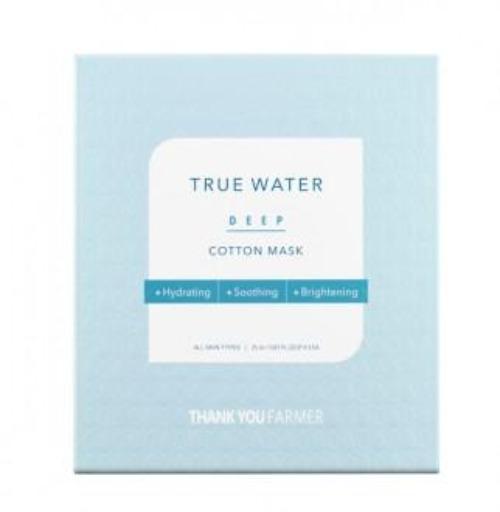 Dewy Glow Cotton Sheet Mask for Instant Radiance & Skin Renewal
