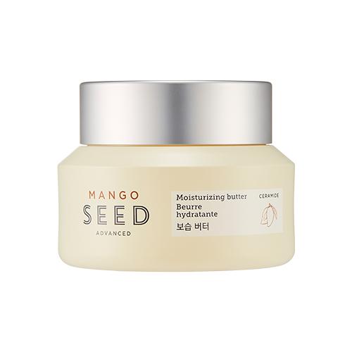 Luxurious Mango Seed Moisturizing Butter for Nourished Skin