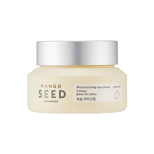 Mango Seed Nourishing Eye Cream - Hydrating & Rejuvenating