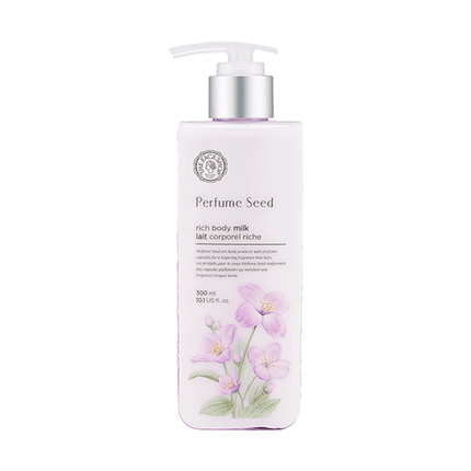 Hydrating Jojoba & Jasmine Luxe Body Lotion - 300ml