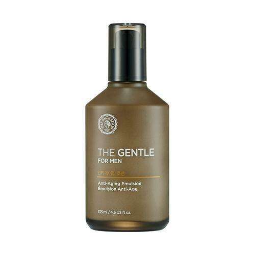 Men's Ultimate Hydration Emulsion - THE FACE SHOP