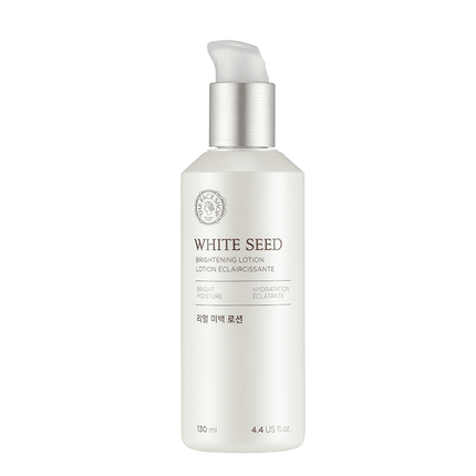 Radiant Glow White Seed Moisture Lotion - Ultimate Skin Elixir