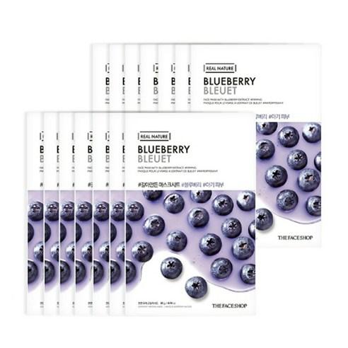Blueberry Real Nature Face Mask Pack - (10 Sheets x 20g)