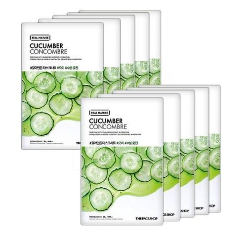 Cucumber Essence Hydrating Face Mask Multipack (200g total)