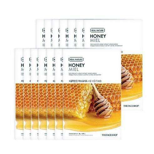 Luxurious Honey Glow Facial Mask Collection - 10 Sheets, 20g Each