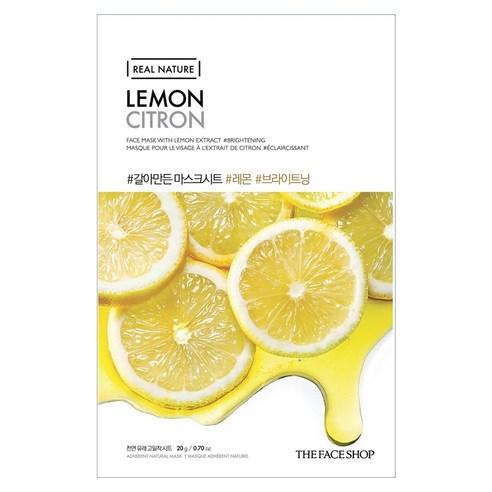 REAL NATURE Brightening Lemon Face Mask Pack