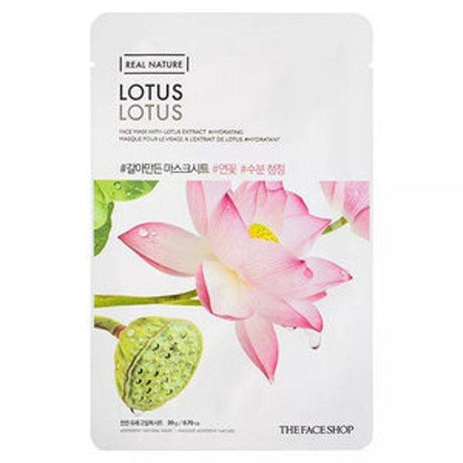 Lotus Radiance Rejuvenating Facial Mask Set