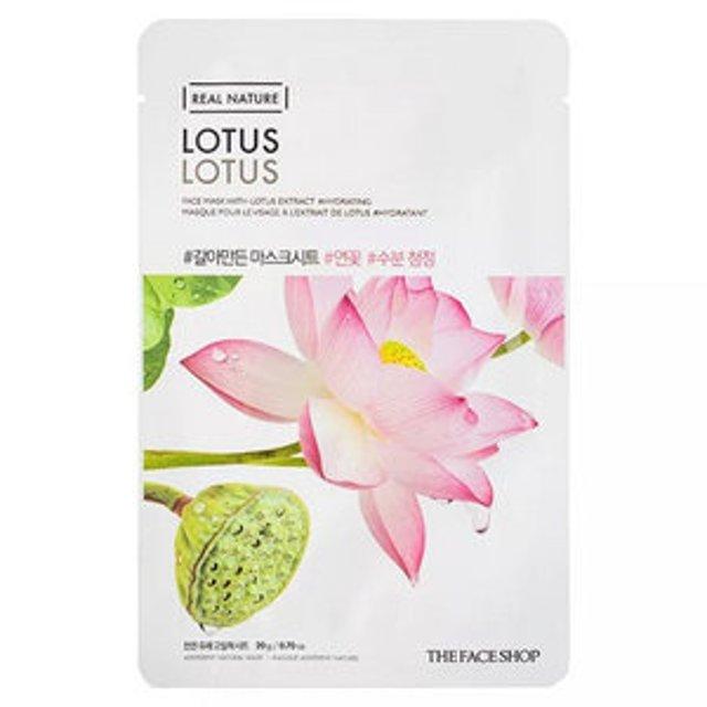 Lotus Blossom Glow Enhancing Facial Mask Collection