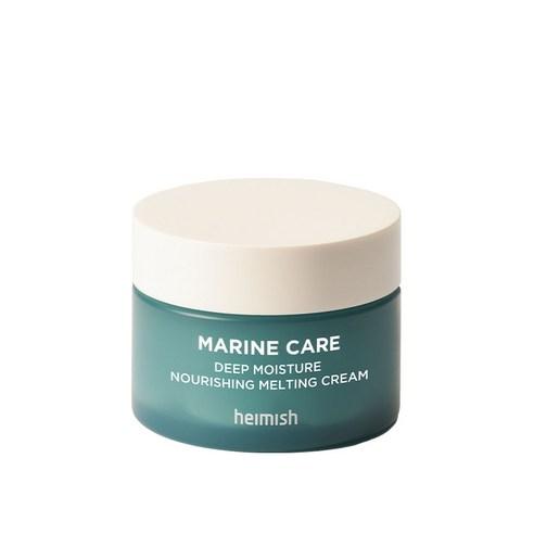 Marine Essence Radiance-Boosting Hydrating Cream