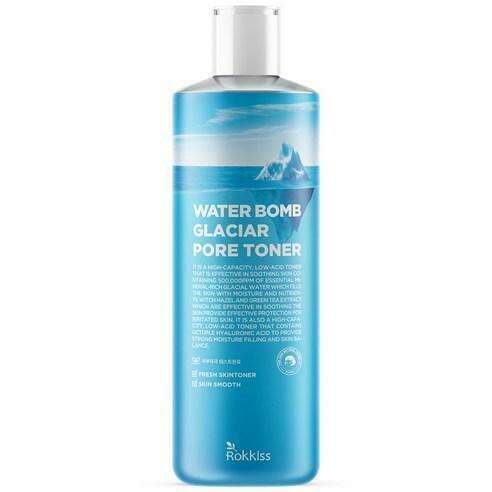 Glacial Water Radiance Moisturizing Toner - Ultimate Hydration Elixir