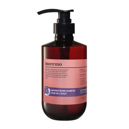 Revitalizing Caffeine Infused Shampoo for Oily Scalp - Hair Loss Relief, Scalp Purifying & Moisture Boost