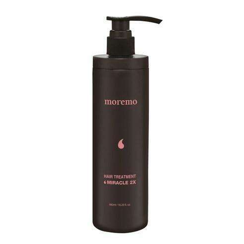 Ultra Nourishing Hair Repair & Strengthening Treatment - 480ml for Radiant Tresses