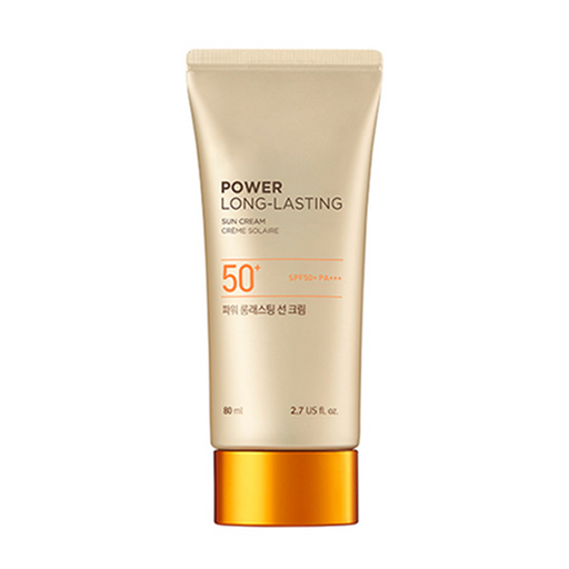 Sun-Kissed Skin Savior with Natural Plant Extracts