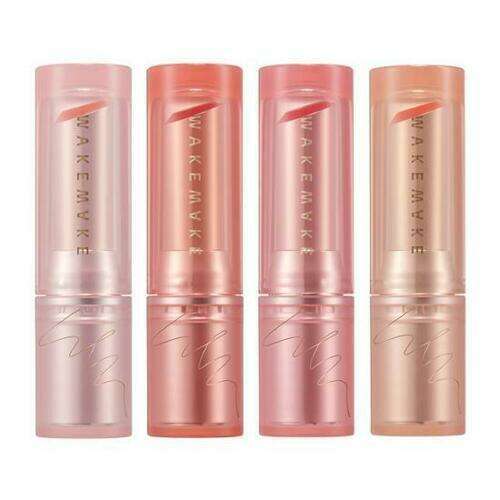 Hydrating Tinted Lip Balm with Vitamin Enrichment - 4 Gorgeous Hues